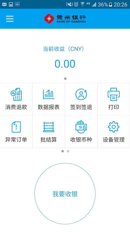 營銷推廣軟件哪個好用？前十營銷推廣軟件與網頁設計協同增效指南