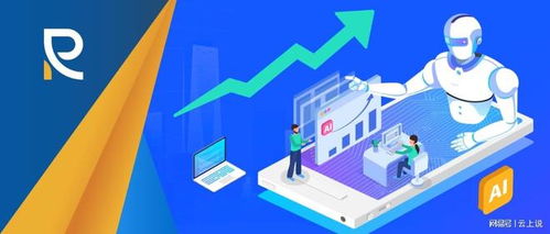 AI賦能企業知識管理與設計產出 邁向智能有序的存儲支持服務