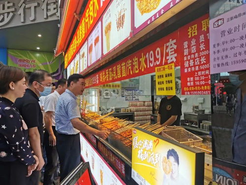 福建省市場監(jiān)管局局長黃培惠率隊赴福州、泉州開展端午節(jié)前安全監(jiān)管專項督導(dǎo)